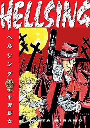 Hellsing Volume 2 Paperback Comics NEW Diamond Comic Distributors, Inc.