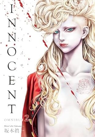Innocent Omnibus Volume 2 Paperback Comics NEW Penguin Random House
