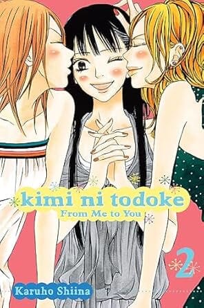 Kimi ni Todoke: From Me to You, Vol. 2 (2) Paperback Comics NEW Diamond Comic Distributors, Inc.