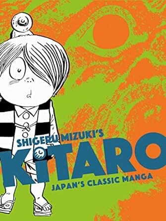 Kitaro Paperback Comics NEW Diamond Comic Distributors, Inc.