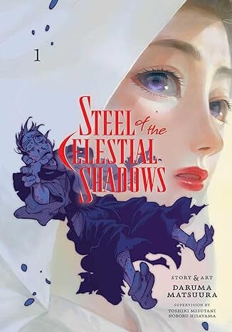 Steel of the Celestial Shadows, Vol. 1 (1) Paperback Comics NEW Diamond Comic Distributors, Inc.
