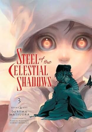 Steel of the Celestial Shadows, Vol. 3 (3) Paperback Comics NEW Diamond Comic Distributors, Inc.