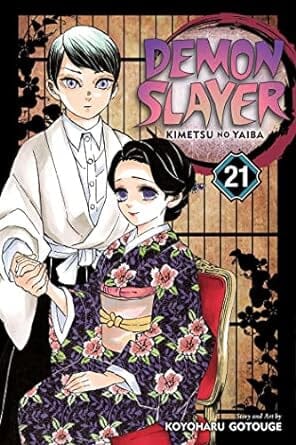 Demon Slayer: Kimetsu no Yaiba, Vol. 21 (21) Paperback Comics NEW Diamond Comic Distributors, Inc.