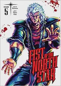 Fist of the North Star, Vol. 5 Hardcover Comics NEW Diamond Comic Distributors, Inc.