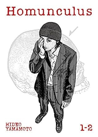 Homunculus (Omnibus) Vol. 1-2 Comics NEW Penguin Random House