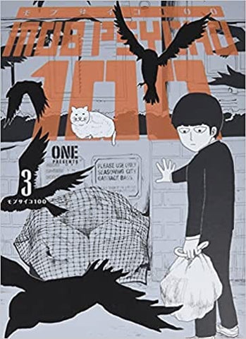Mob Psycho 100 Volume 3 Comics NEW Penguin Random House