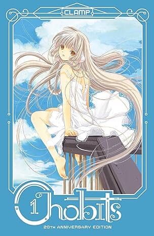 Chobits 20th Anniversary Edition 1 Hardcover Comics NEW Penguin Random House