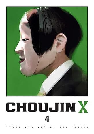 Choujin X, Vol. 4 (4) Paperback Comics NEW Diamond Comic Distributors, Inc.