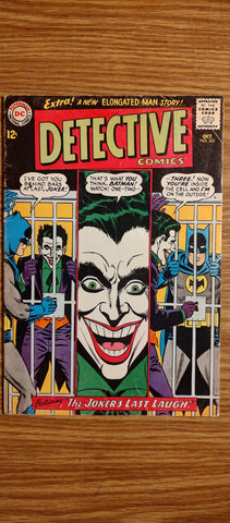 Detective Comics #332 F+/6.5 1964 DC Comics, Joker Appearance Comics USED Not specified