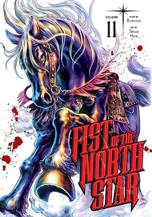 Fist of the North Star, Vol. 11 (11) Hardcover Comics NEW Diamond Comic Distributors, Inc.