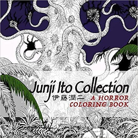 Junji Ito Collection: A Horror Coloring Book Paperback Comics NEW Penguin Random House