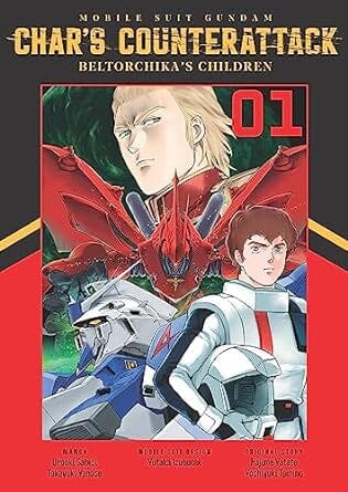 Mobile Suit Gundam: Char's Counterattack, Volume 1: Beltorchika's Children Paperback Comics NEW Diamond Comic Distributors, Inc.
