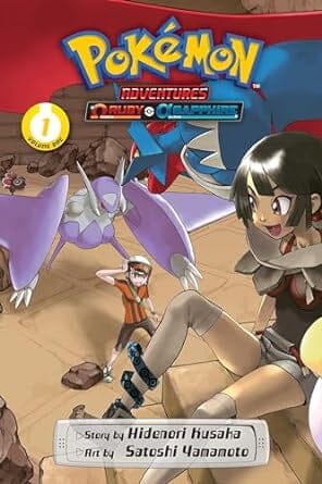 Pokémon Adventures: Omega Ruby and Alpha Sapphire, Vol. 1 (1) Paperback Comics NEW Diamond Comic Distributors, Inc.