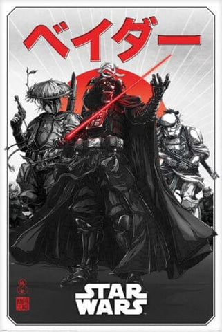 Poster, Star Wars Visions Da Ku Saido Art Not specified