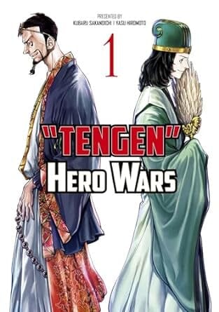 Tengen Hero Wars Vol.1 Paperback General Penguin Random House