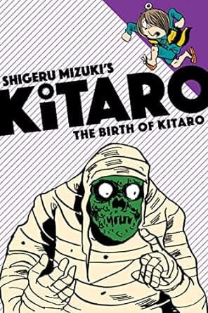 The Birth of Kitaro Paperback Comics NEW Diamond Comic Distributors, Inc.