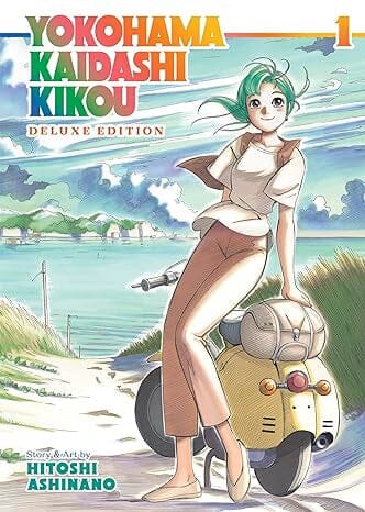 Yokohama Kaidashi Kikou: Deluxe Edition 1 Paperback Comics NEW Penguin Random House
