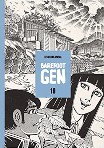 Barefoot Gen, Vol. 10: Never Give Up Paperback Comics NEW Diamond Comic Distributors, Inc.