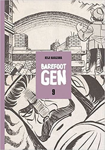 Barefoot Gen, Vol. 9: Breaking Down Borders Paperback Comics NEW Diamond Comic Distributors, Inc.