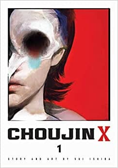 Choujin X, Vol. 1 (1) Paperback Comics NEW Diamond Comic Distributors, Inc.