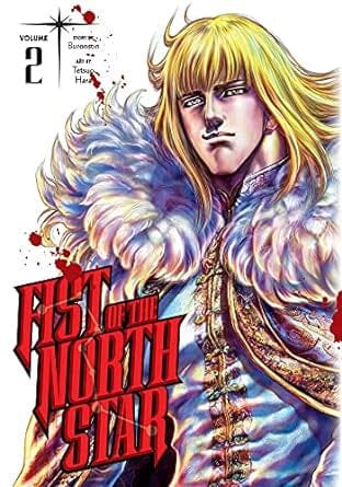 Fist of the North Star, Vol. 2 (2) Hardcover Comics NEW Diamond Comic Distributors, Inc.