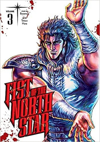 Fist of the North Star, Vol. 3 (3) Hardcover Comics NEW Diamond Comic Distributors, Inc.