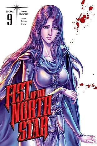 Fist of the North Star, Vol. 9 (9) Hardcover Comics NEW Diamond Comic Distributors, Inc.