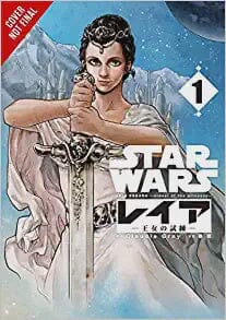 Star Wars Leia, Princess of Alderaan, Vol. 1 (manga) Paperback Comics NEW Diamond Comic Distributors, Inc.